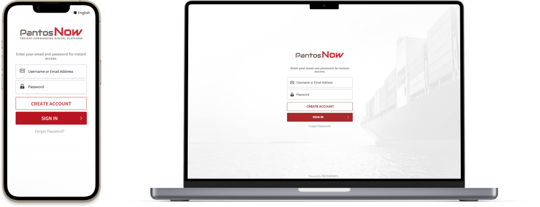 Pantos Now Login Screen Image