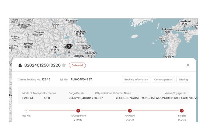 Convenience buttons for each shipment to preview bill of lading document, edit booking, share files & documents, and copy booking