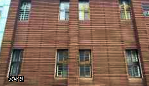 취약계층 주거 개선사업 그린 리모델링 추진