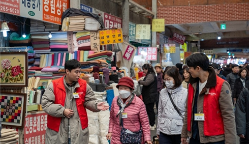 어르신 동행(말벗) 활동 사진